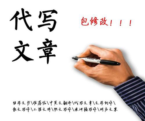 軟文發(fā)布
