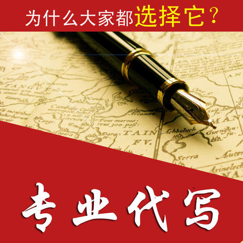 文章優(yōu)化