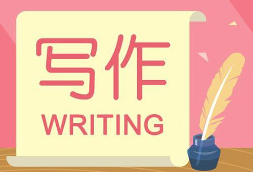 軟文營銷