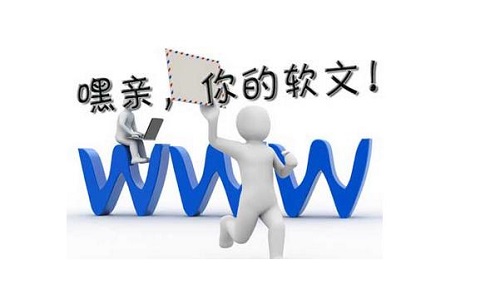 代寫企業簡介多少錢