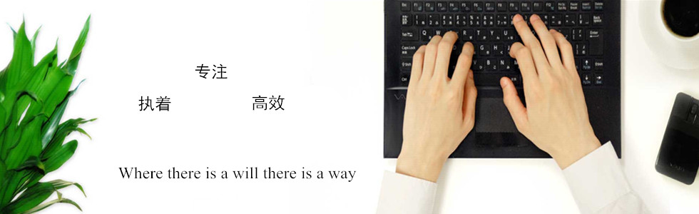 文章代寫
